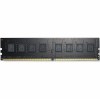 Модуль памяти R9S416G3206U2S DDR4  16Gb  3200Mhz  Long DIMM  1.35V  Heat Shield  Retail